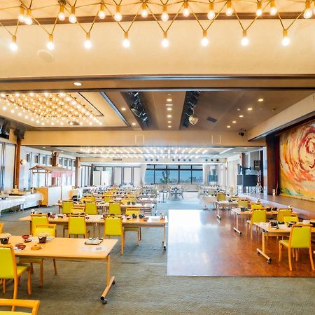 Higaki Hotel Gamagori Eksteriør bilde