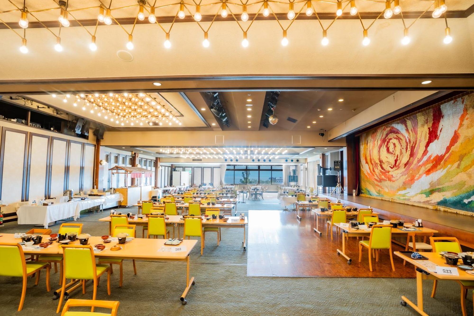 Higaki Hotel Gamagori Eksteriør bilde